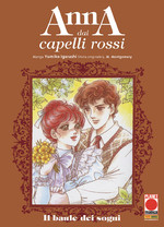 Anna dai Capelli Rossi - Il Baule dei Sogni